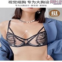 【悠然】大和DAIWA大和捲線器SWEEPFIRE路亞輪遠投輪全金屬線杯漁輪海釣 歷史價格詳細信息