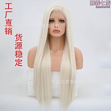 米白色套頭美交叉美背雪紡紗拼接立體花紋洋裝包臀連身裙 歷史價格詳細信息