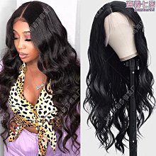 前蕾絲假髮假髮女新品中分長捲髮化纖假髮頭套 歷史價格詳細信息