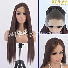 假髮女士前蕾絲化纖頭套 個性黑色kk長直發假髮套 歷史價格詳細信息