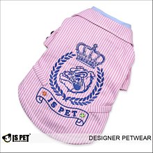 ISPET 寵物衣  QD-2115 三色亮面棉衣高仿狐狸毛寵物外套 S/L 紅色款(珍藏款) 歷史價格詳細信息