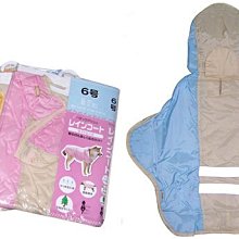 ☆米可多寵物精品☆免運費HALO嘿囉成犬狗飼料犬食成犬燉食  新鮮豌豆燉鷹嘴豆 21磅 歷史價格詳細信息