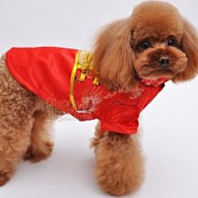 【米狗屋】秋冬款＊baby燙金梅花刺繡紅紗裙旗袍唐裝-水藍色˙過年必備˙超喜氣˙剩M 歷史價格詳細信息