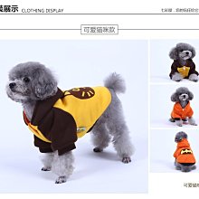 狗衣服 冬厚泰迪狗狗比熊美貓咪衣服冬裝小型犬超夯 精品 歷史價格詳細信息