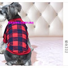 迷彩膜 客製化裁切 改色貼膜 機車貼膜 汽車貼膜 練習膜 貼膜 改色 個性造型 改裝 gogoro drg 適用 歷史價格詳細信息