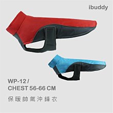 現貨 ♛ iBuddy 浴衣【BD-01】Pet Paradise 白色日式浴衣  胸27-55公分 ✪ 寵物衣服 歷史價格詳細信息