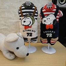 浪漫滿屋 寵物狗狗貓咪格紋吊帶四腳衣服展示品出清C系列/2款任選@1143 歷史價格詳細信息