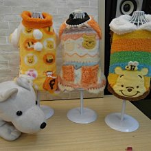 浪漫滿屋 寵物狗狗貓咪格紋吊帶四腳衣服展示品出清C系列/2款任選@1143 歷史價格詳細信息