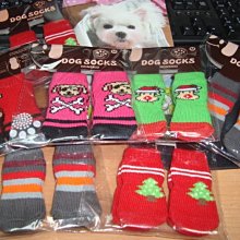 【M號】狗狗外出胸背帶 防暴衝 牽引繩 馬鞍形胸背 寵物胸背 三種尺寸 防掙脫 減壓設計 馬甲造型 尼龍材質 歷史價格詳細信息