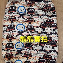 現貨新款明基投影機 MX514P MX514P+ MX515H MX520 MX520H MX522P鏡頭 歷史價格詳細信息