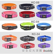 現貨 ♛ iBuddy 浴衣【BD-01】Pet Paradise 白色日式浴衣  胸27-55公分 ✪ 寵物衣服 歷史價格詳細信息