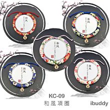 現貨 ♛ iBuddy T恤【SC-03】糖果 POLO  胸圍44-49公分✪狗狗衣服 貓咪衣服 歷史價格詳細信息