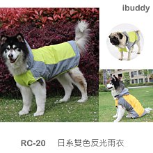 日系雙色天絲漁夫帽子女夏季透氣防曬針織帽純色格紋赫本風盆帽潮 歷史價格詳細信息