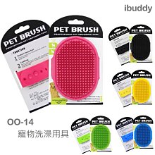 現貨 ♛ iBuddy T恤【SC-03】糖果 POLO  胸圍44-49公分✪狗狗衣服 貓咪衣服 歷史價格詳細信息