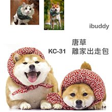 現貨 ♛ iBuddy T恤【SC-03】糖果 POLO  胸圍44-49公分✪狗狗衣服 貓咪衣服 歷史價格詳細信息