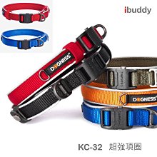 現貨♛ iBuddy 項圈【KC-23】唐草領巾 頸圍25-45公分 ✪狗領巾  貓領巾 歷史價格詳細信息