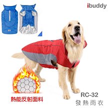 【公司貨】發熱衣 電熱馬甲 電熱服 冬季電熱馬甲15區發熱USB智能恒溫充電保暖背心加熱防寒電熱服 歷史價格詳細信息