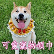 寵物口水巾可愛漂亮滌綸印花三角圍巾小型狗貓咪可伸縮項圈三角巾--特價 歷史價格詳細信息