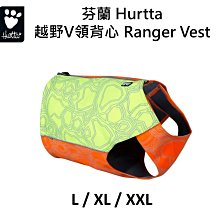 芬蘭 Hurtta Trear Pocket ECO訓練包/訓練零食袋/磁吸式/寬口/防潑水/大容量/兩種背法/輕量 歷史價格詳細信息