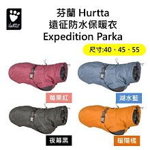 芬蘭 Hurtta Trear Pocket ECO訓練包/訓練零食袋/磁吸式/寬口/防潑水/大容量/兩種背法/輕量 歷史價格詳細信息
