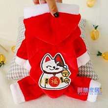 現貨熱銷-寵物網紗貓咪包狗狗中小型犬背包外出便攜通風斜挎手提踏春夏打針 歷史價格詳細信息