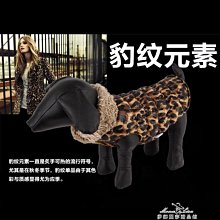現貨熱銷-寵物狗狗衣服冬裝加厚保暖威瑪杜賓德牧中型大型犬狗棉衣冬款冬季真真啊 歷史價格詳細信息