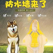 現貨熱銷-柯基狗窩冬天保暖狗狗可拆洗四季通用柴犬法斗中小型犬窩墊子寵物真真啊 歷史價格詳細信息