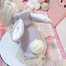 現貨熱銷-寵物狗狗貓咪衣服秋冬季款四腳褲羽絨棉衣波點法蘭絨加厚泰迪比熊真真啊 歷史價格詳細信息