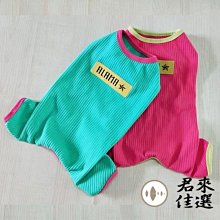 下殺-狗狗指甲剪貓咪指甲刀剪指甲神器用品專用新手大小型犬寵物指甲鉗am 歷史價格詳細信息