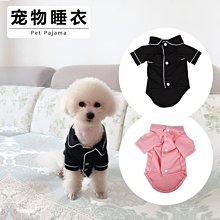下殺-狗狗衣服 牛仔背帶褲 加厚款寵物衣服 狗衣服 寵物服飾 剛剛 寵物 狗狗服飾 狗衣 寵物用品 狗狗秋冬裝 歷史價格詳細信息