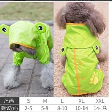 下殺  小狗狗雨衣四腳泰迪防水衣服小型犬柯基法斗雨傘全包寵物專用雨披 歷史價格詳細信息