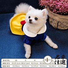 下殺-狗狗指甲剪貓咪指甲刀剪指甲神器用品專用新手大小型犬寵物指甲鉗am 歷史價格詳細信息