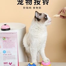 下殺 寵物手提包寵物貓包外出便攜包貓咪外帶手提包夏透氣狗狗背包旅行裝貓 歷史價格詳細信息