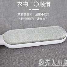 下殺-除塵撣子掃灰家用靜電不掉毛吸灰神器車用雞毛撣一次性*特價 歷史價格詳細信息