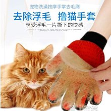 下殺-狗狗指甲剪貓咪指甲刀剪指甲神器用品專用新手大小型犬寵物指甲鉗am 歷史價格詳細信息