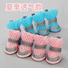 下殺  小狗狗雨衣四腳泰迪防水衣服小型犬柯基法斗雨傘全包寵物專用雨披 歷史價格詳細信息