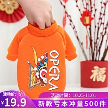 酷迪熊煮飯鍋 5l智能飯煲鋁內膽柴火電飯煲多功能電飯鍋 歷史價格詳細信息