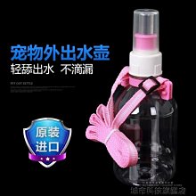 下殺-狗狗飲水器自動狗碗貓碗雙碗食盆寵AM物餵食器泰迪喝水器貓咪飲水機 QCSJ53248 歷史價格詳細信息