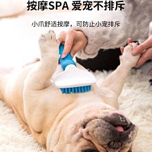 比熊專用狗狗斗篷反光雨衣寵物小型犬雨天防水雨披中型犬遛狗衣服 歷史價格詳細信息