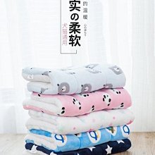 下殺 寵物墊狗墊子秋冬款狗狗冬季窩墊貓咪寵物四季通用睡墊毯子睡覺的地墊厚 歷史價格詳細信息