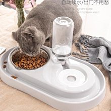貓咪飲水機食盆狗狗掛式水壺自動餵食餵水器狗寵物貓喝水用品 貓飼料碗 餵食機 寵物餵水器 寵物餵水器 歷史價格詳細信息