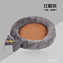 下殺-狗窩貓窩寵物窩房子中小型犬狗床泰迪貓咪狗AM屋四季保暖娃娃床YJW8286 歷史價格詳細信息