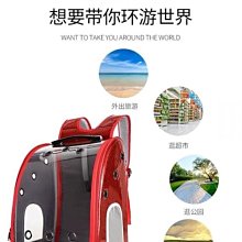 寵物拉桿箱，外出便攜雙層行李箱，透明航空箱小推車，貓咪小型犬適用 歷史價格詳細信息