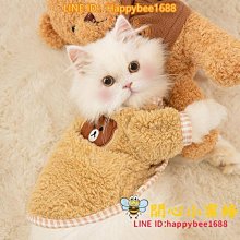 下殺-【幼升小啟蒙】數學計算架 加減法數數神器 算術棒教具*特價優惠 歷史價格詳細信息