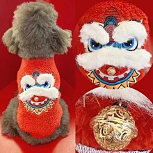 秋冬新款狗衣服 貓衣服 狗狗衣服秋冬裝貓咪公主時髦帥氣小寶外套牽引小型犬泰迪 寵物衣服 寵寵屋BOBOPETS 歷史價格詳細信息