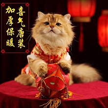 過年福利精美歐洲回流老蜜蠟原石吊墜，原汁原味帶原皮的，配根繩子就可以佩戴了，重18克，蜜蠟尺寸5.6*3.3公分古玩 老貨 擺件【古意盎然】 歷史價格詳細信息