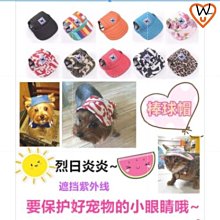 寵物狗狗帆布牽引繩2米3米加長加厚訓狗繩大中型犬外出遛狗拴狗繩 歷史價格詳細信息