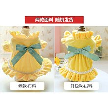 下殺-狗狗衣服泰迪比熊博美幼犬小狗四腳AM衣寵物小型犬吊帶褲 QFRX58664 歷史價格詳細信息