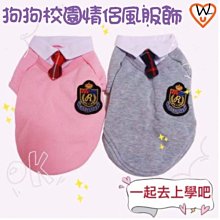 下殺-校園廣播系統廣播喇叭線工程專用室外音響線無氧銅有線音箱音頻線喇叭線 歷史價格詳細信息