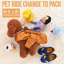 直銷寵物骨灰罐大小號通用去世土葬家放棺槨盒壽壇貓咪狗狗火化骨灰盒 歷史價格詳細信息